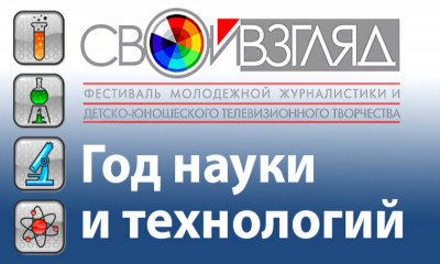 Когда и Tik-Tok может пойти на пользу