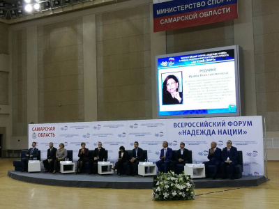 Дмитрий Микель: «Детский спорт – в фокусе внимания властей региона и города»