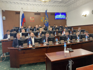 Бюджет Тольятти на 2026 год принят во втором чтении